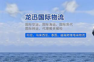 下课月？曼联12月已3负&欧战出局，下轮客战利物浦、还要踢维拉